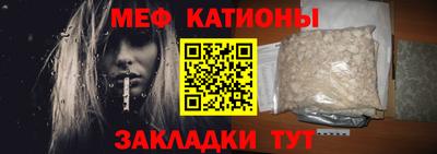PSILOCYBIN Краснознаменск