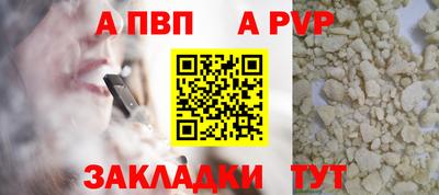 PSILOCYBIN Краснознаменск