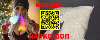 PSILOCYBIN Краснознаменск