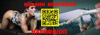а пвп мука Краснокаменск