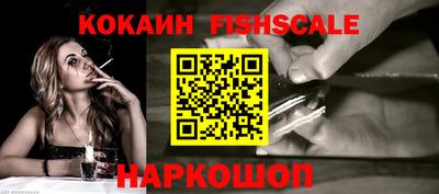 стаф Краснодар