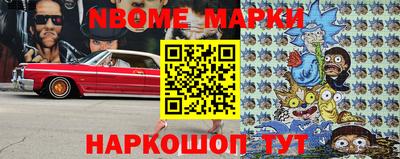 PSILOCYBIN Краснознаменск