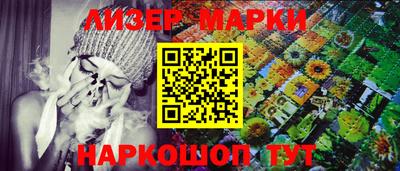 PSILOCYBIN Краснознаменск