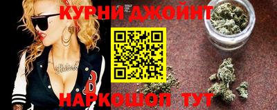 стаф Краснодар