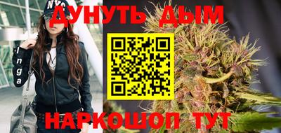 PSILOCYBIN Краснознаменск
