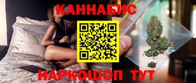 PSILOCYBIN Краснознаменск