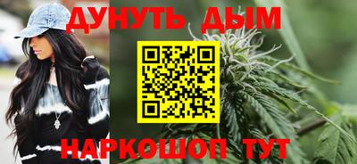 а пвп мука Краснокаменск