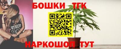 а пвп мука Краснокаменск