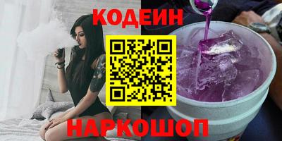а пвп мука Краснокаменск