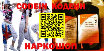 PSILOCYBIN Краснознаменск
