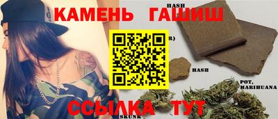 а пвп мука Краснокаменск