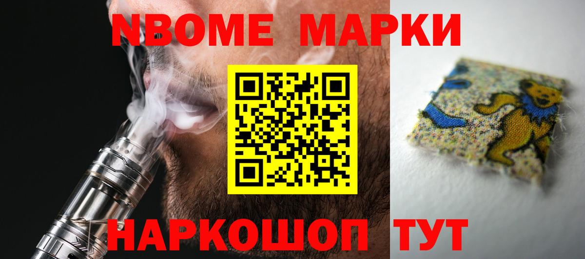LSD-25 экстази ecstasy  ЛСД экстази кислота  Казань  Вход с VPN 